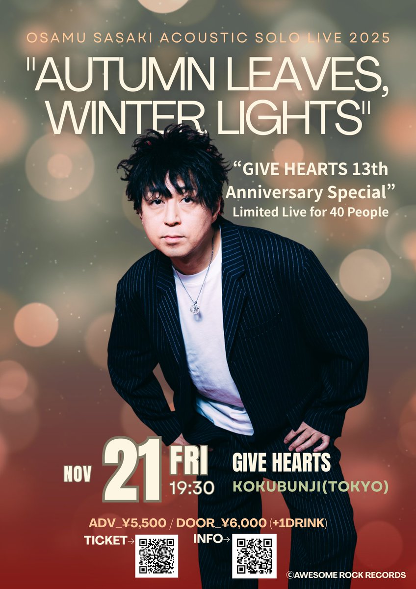 ❤️munさま❤️ 𝓝euvillette. (@AquaSovereign) / Posts / X