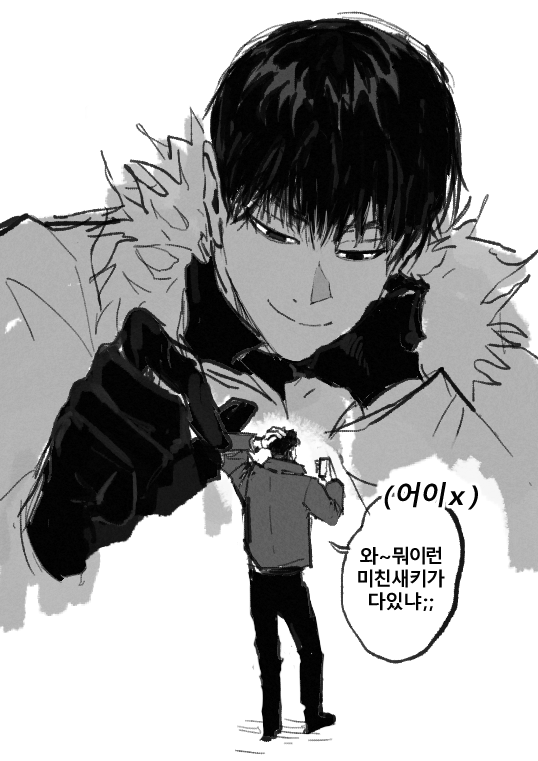 bul_jelly's tweet photo. 베투랑 https://t.co/xcuP1aaVGi
