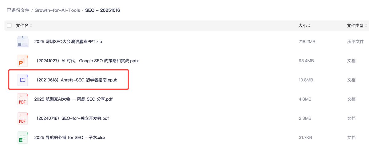 CoderJeffLee's tweet image. 独立开发者的增长相关知识库,我做成了【免费资料】(定期更新哦 🔥)
从 0 到 1 学 SEO ,为了独立开发 AI 工具,直到赚到第一块美元!
适合:零基础到进阶、要做自然流量与冷启动的团队 / 个人
你会拿到 - 关键词与内容 SOP、外链清单、渠道打法,包括 YouTube / X / Reddit 等
感谢求点赞和转发…