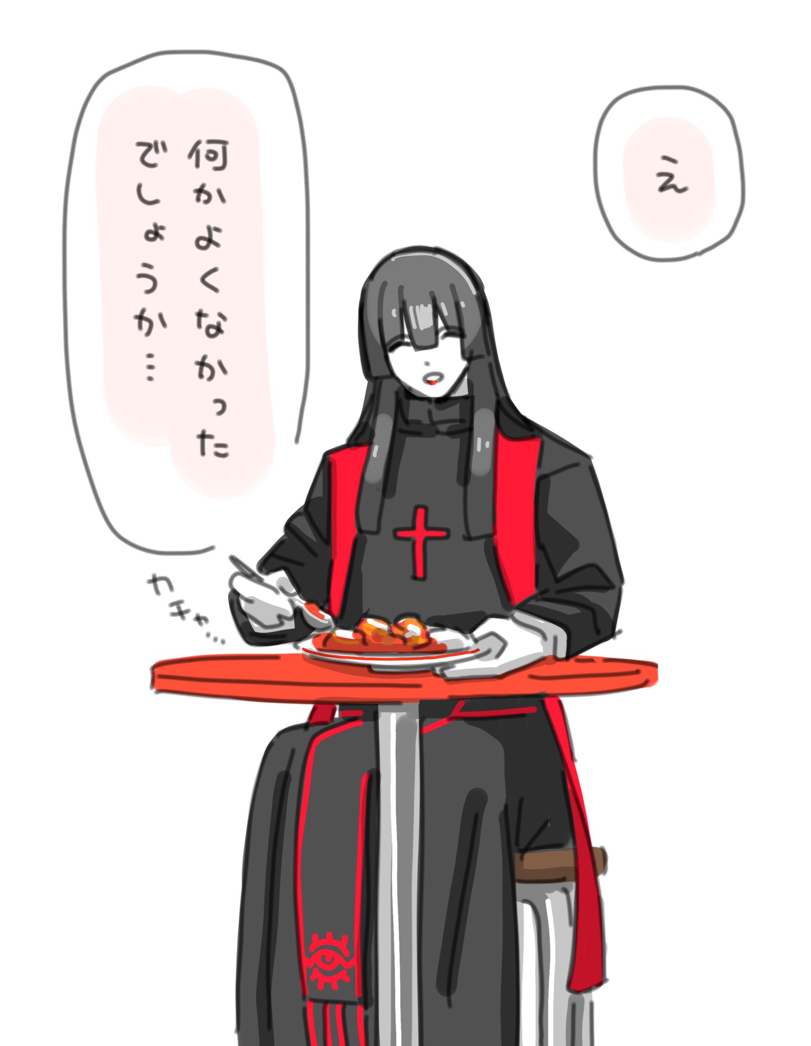 特級呪物A☆悪循環を断ち切りプラスへ転換する白蛇オルゴナイト 特級