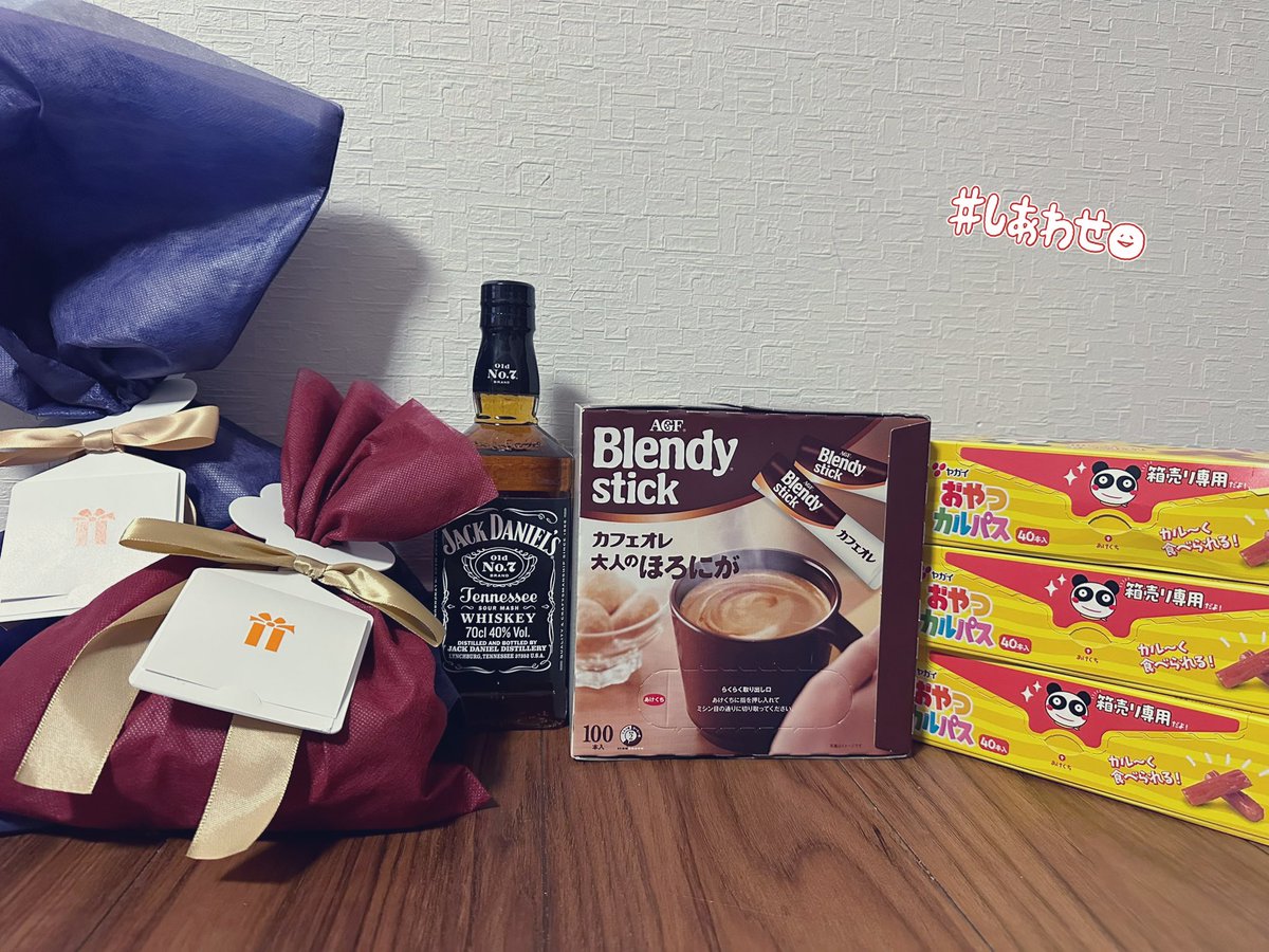 お誕生日プレゼント本当にありがとうございます‼️とても嬉しいです✨☺️
皆さんの応援にいつも励まされています😭✨
これからも少しずつですが声を届けられる様に頑張りますっ🙇‍♂️✨