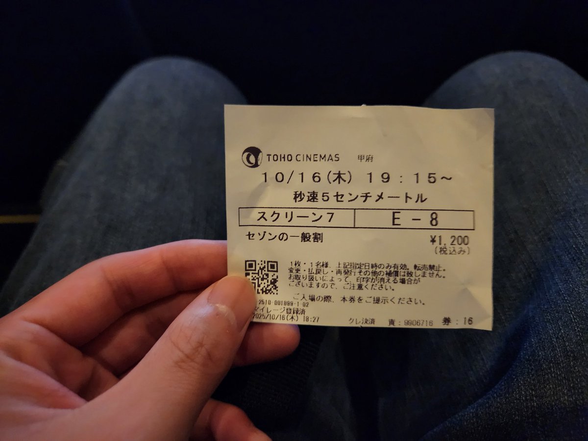 寝落ちのえんしゅう@ゲーム⛄️🤍 (@ensyu_neoti) on Twitter photo 