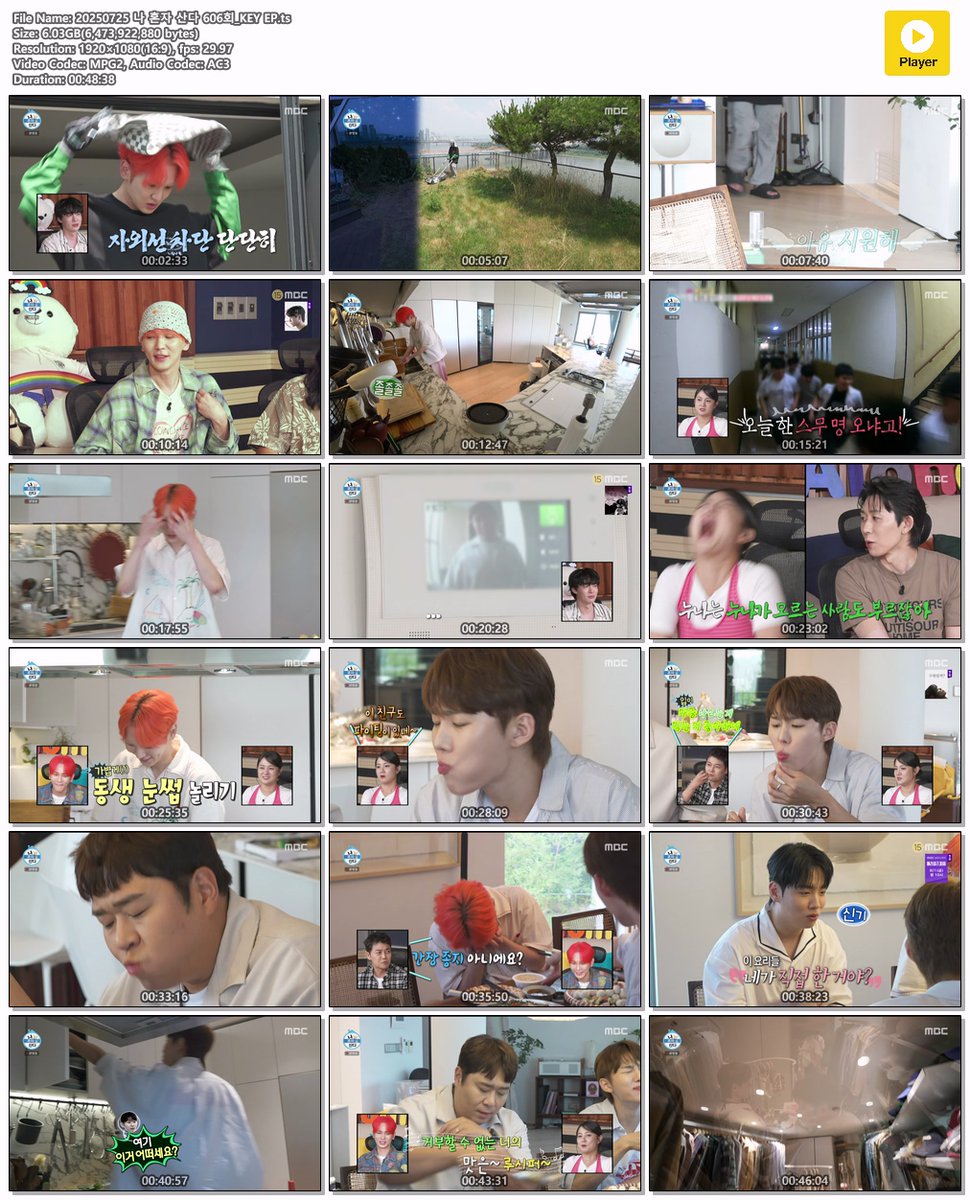 ※ 재업 요청
20250725 나 혼자 산다_KEY EP by젤즈.ts
#키 #KEY #キー 

영상 공유 기한 ~ 2025.10.23.까지
naver.me/xXwLSHdO