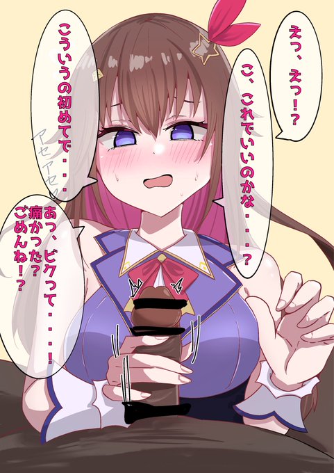 マゾ責めスキルの習得が早いtknsrさん。 