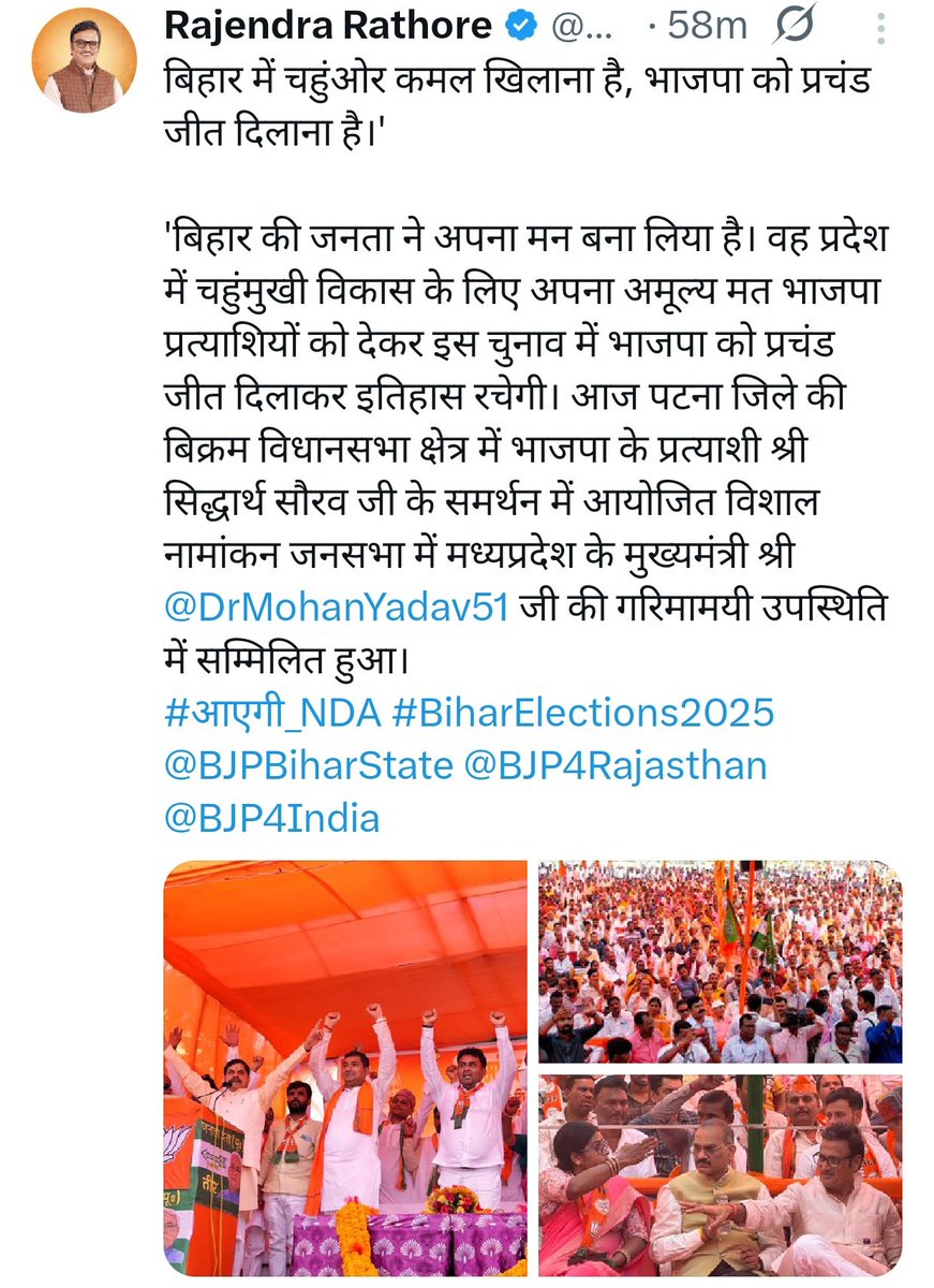 Tweet media one
