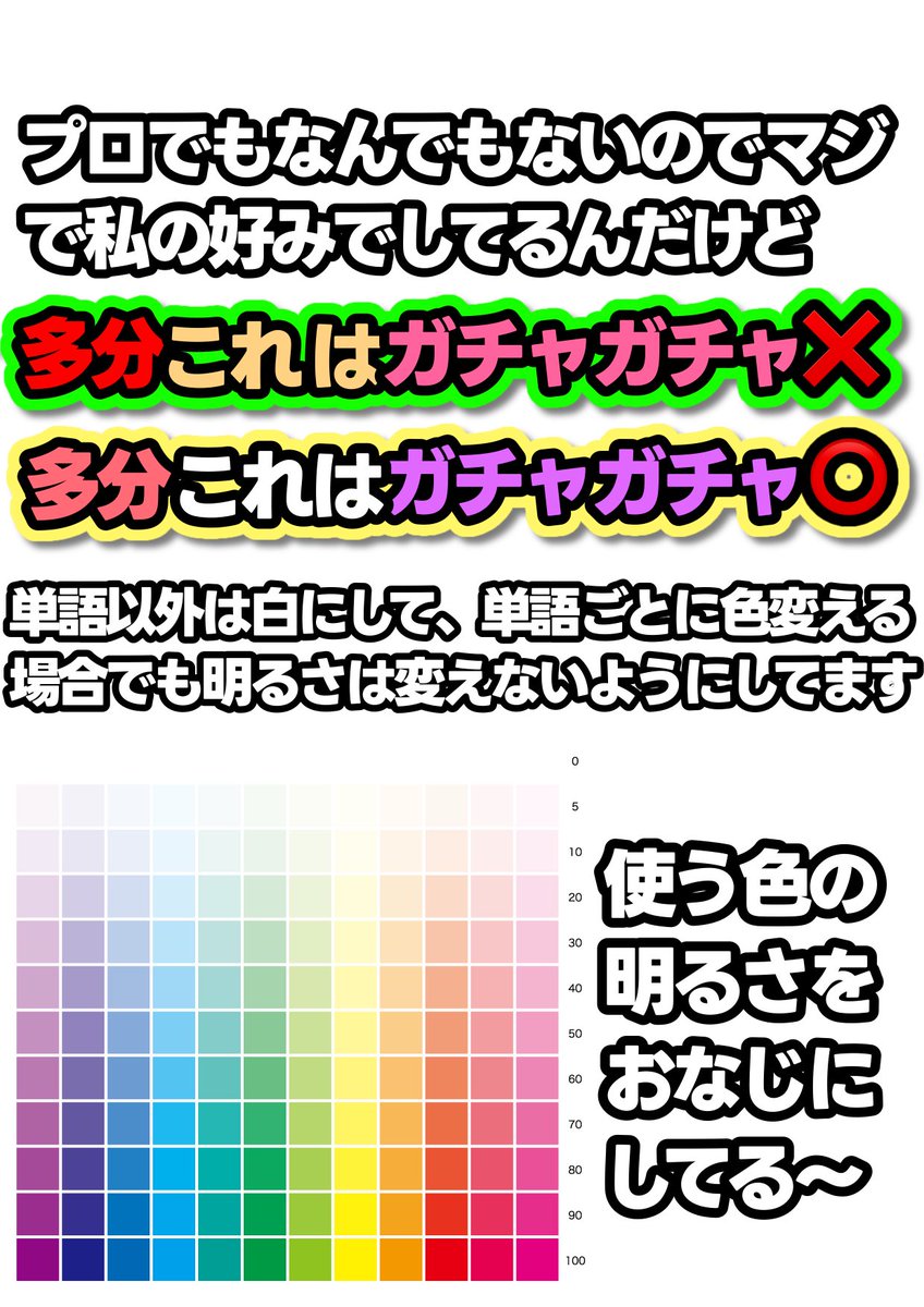 りた tweet media
