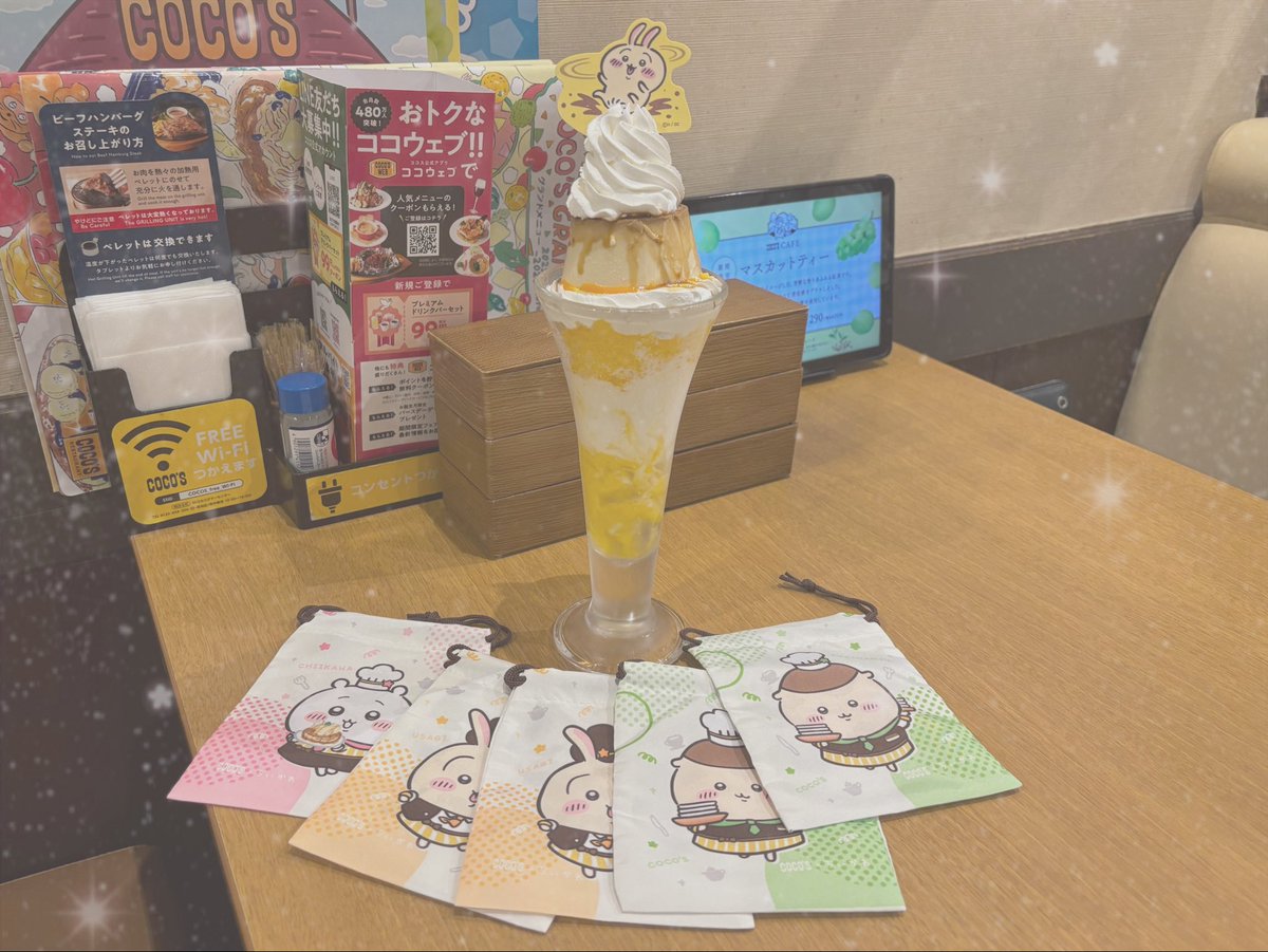 あおきりんご on X