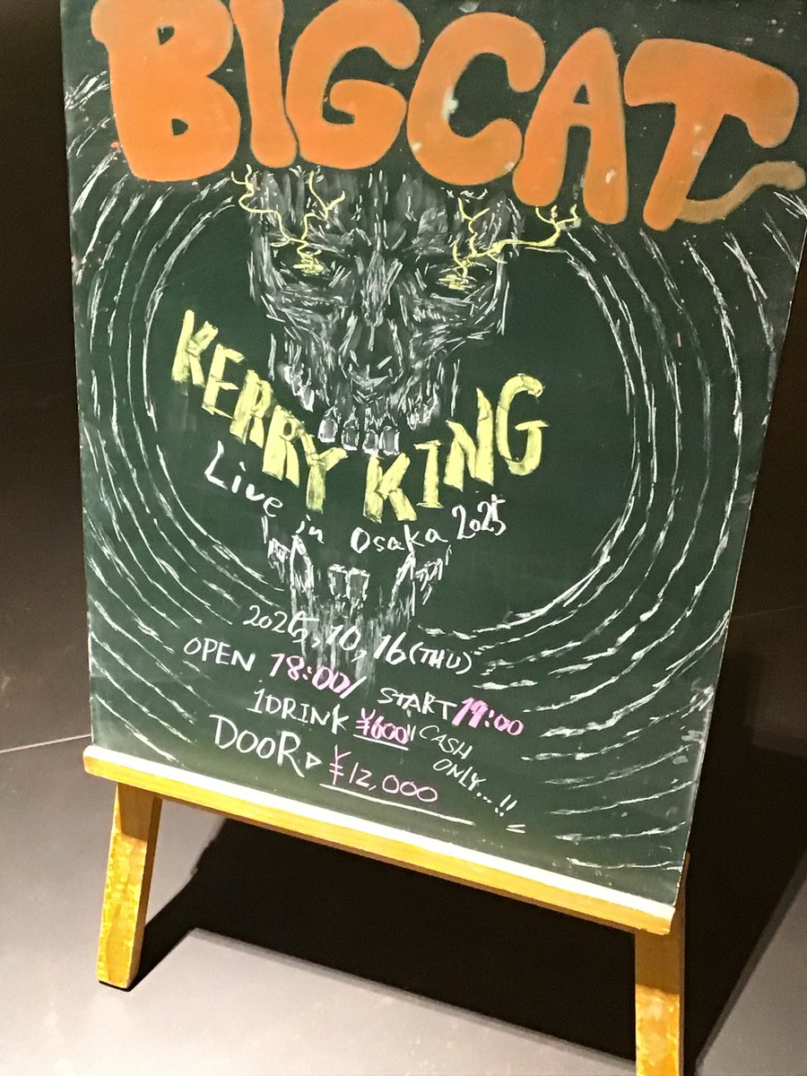 pageokindo's tweet image. KERRY KING 再び!熱かった🔥大汗💦
大阪に来てくれてありがとう🤘
#KERRYKING
#BIGCAT