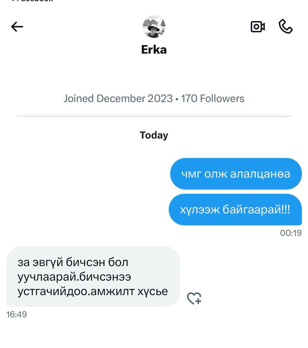 Tweet media one