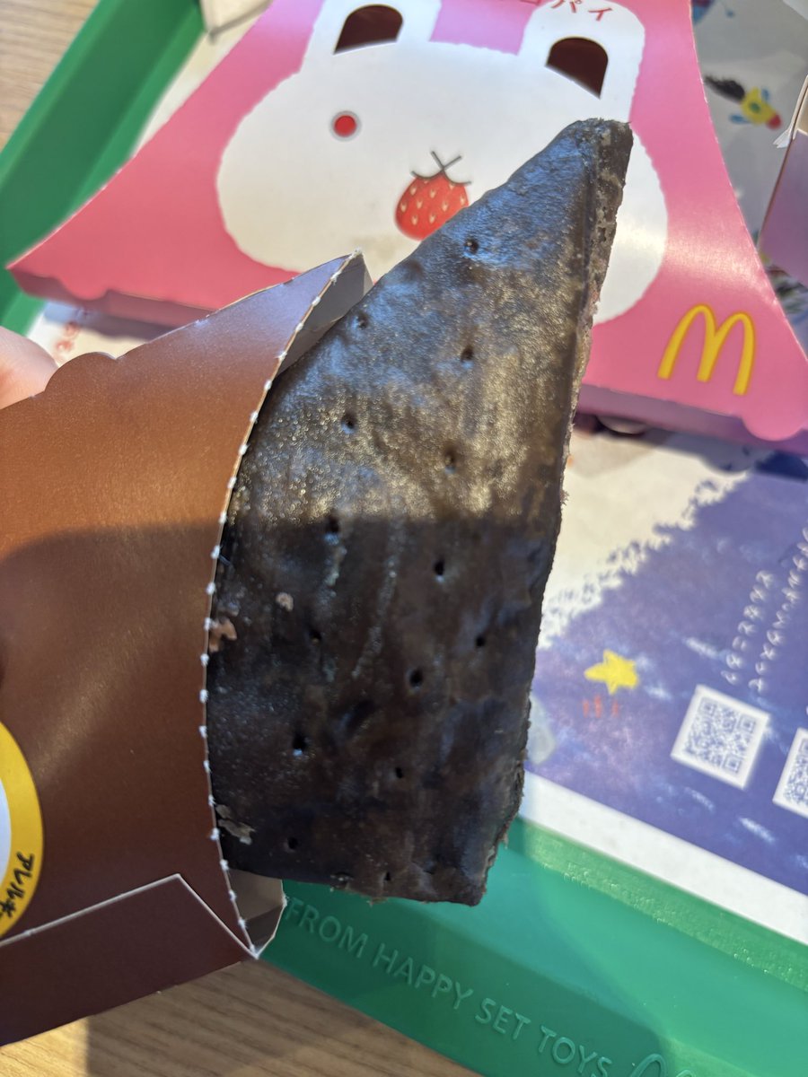 劣勢遺伝子チョコパイでしぬwwwwww