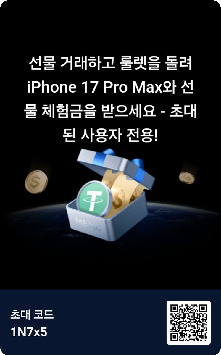 jeon0soo's tweet photo. 10월 당첨 보장 룰렛 2
https://t.co/aBpmm2ACCm https://t.co/z98Vy7jQpK
