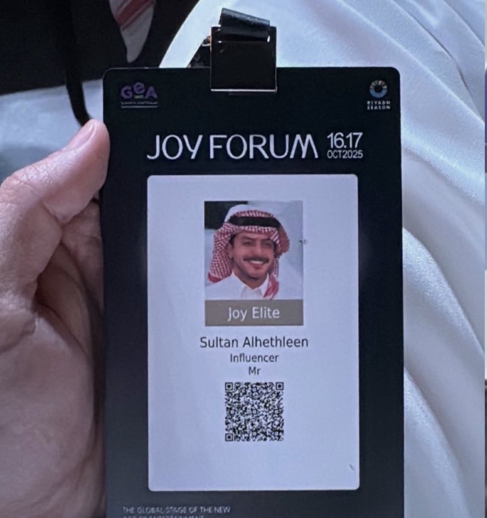 Reem🦅 (@ree_m4477) on Twitter photo مساكم الله بالخير 🤍
يتواجد اليوم الموثر والاعلامي #سلطان_بن_نايف في الحدث العالمي #JoyForum الذي يجمع قادة الترفيه والمتحدثين العالميين في منصة واحده ضمن فعاليات #RiyadhSeason
<a href="/RiyadhSeason/">موسم الرياض | Riyadh Season</a> <a href="/snaif111/">سلطان بن نايف</a>
كامل تفاصيل الحدث هنا⤵️
snapchat.com/add/snaif_111 مساكم الله بالخير 🤍
يتواجد اليوم الموثر والاعلامي #سلطان_بن_نايف في الحدث العالمي #JoyForum الذي يجمع قادة الترفيه والمتحدثين العالميين في منصة واحده ضمن فعاليات #RiyadhSeason
<a href="/RiyadhSeason/">موسم الرياض | Riyadh Season</a> <a href="/snaif111/">سلطان بن نايف</a>
كامل تفاصيل الحدث هنا⤵️
snapchat.com/add/snaif_111