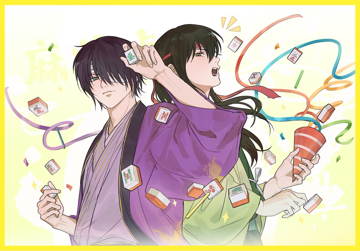 才九 (@uuqt7) on Twitter photo 