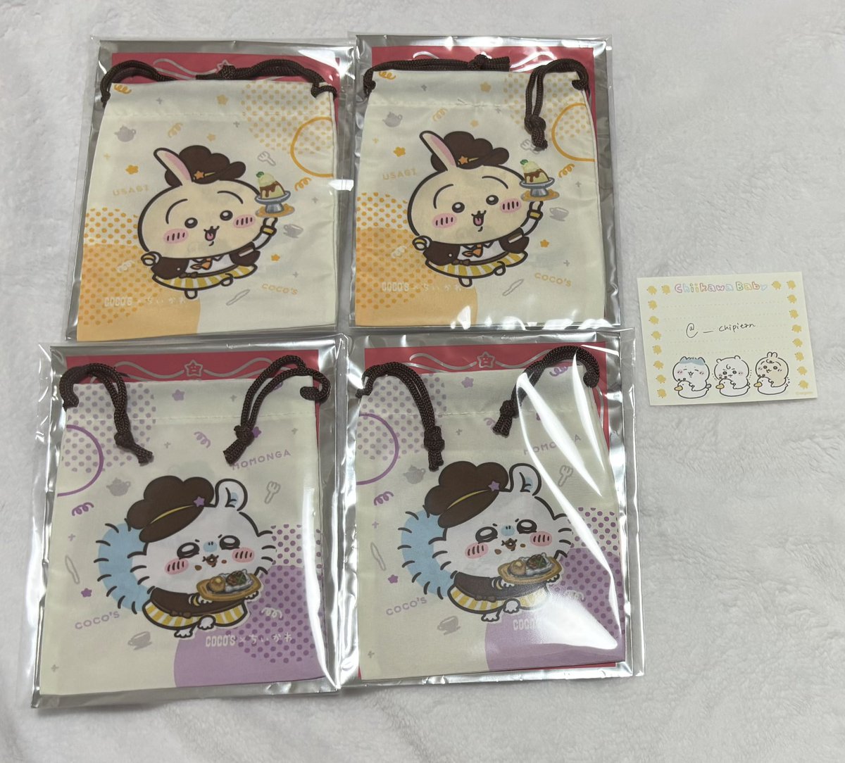 ちいかわ ココス 巾着 交換

【譲】うさぎ2、モモンガ2
【求】ちいかわ2、ハチワレ2(身内分)

まとめての方優先させていただきます。
郵送にて交換希望。

お気軽にお声掛けください✧︎*。