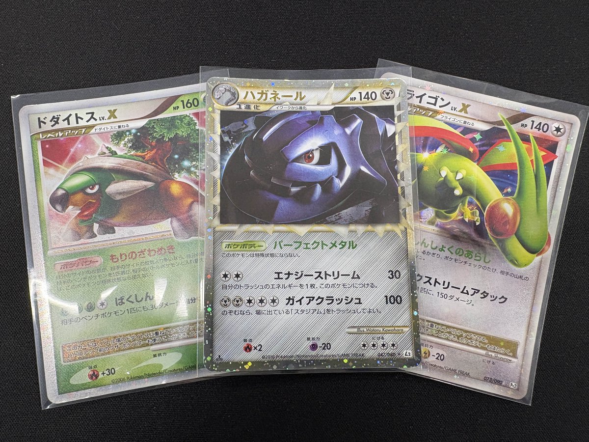 【店舗情報】
#プレイジムTOKYO
本日の営業は終了しました。

=== 明日の #ポケカ イベント ===
・14:30~ ジムバトル
　tonamel.com/competition/Vf…
・19:30~ #WCS2010対戦会
　tonamel.com/competition/66…
=======================

みなさまのご来店お待ちしております！