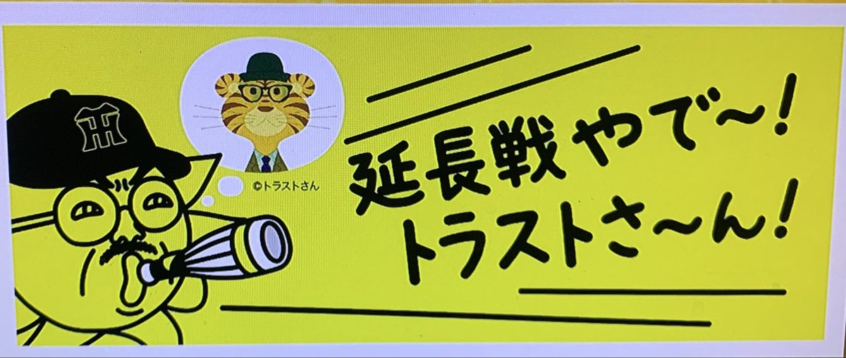 happy73.3131.178 on X