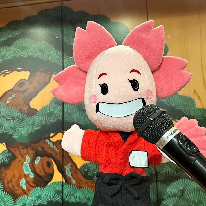 はなちゃんページ おハナようございます🌸 今日はカラオケ文化の日！8時7分をお知らせし