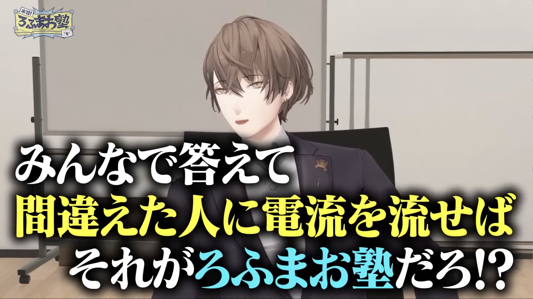 霜月 (@shimotuki_1119) / X