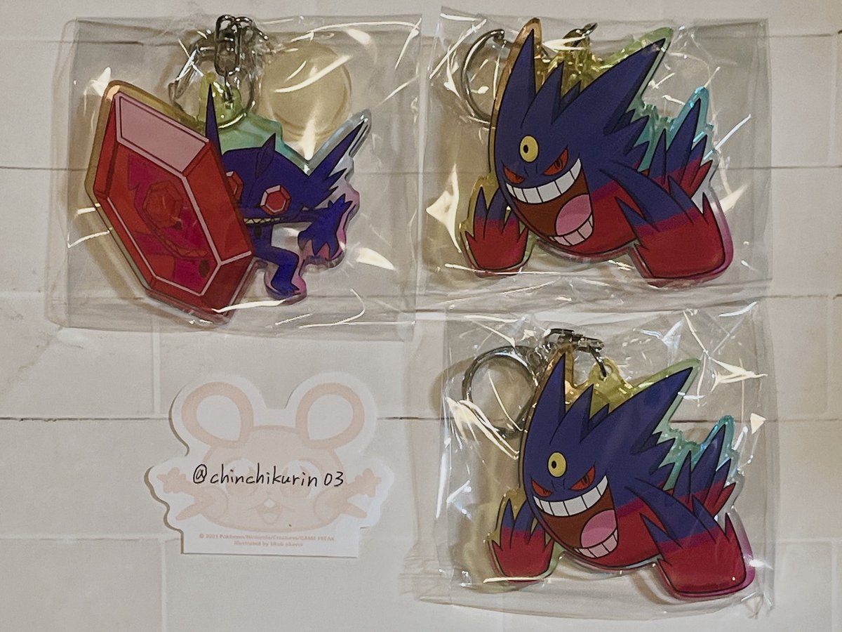 【交換】ポケモン メガシンカ アクリルキーホルダーコレクション アクリルキーホルダー 

譲) ゲンガー、ヤミラミ

求) ルカリオ

郵送または都内手渡しでのお取引可能です。お気軽にお声掛けくださいますと幸いです、よろしくお願いいたします。