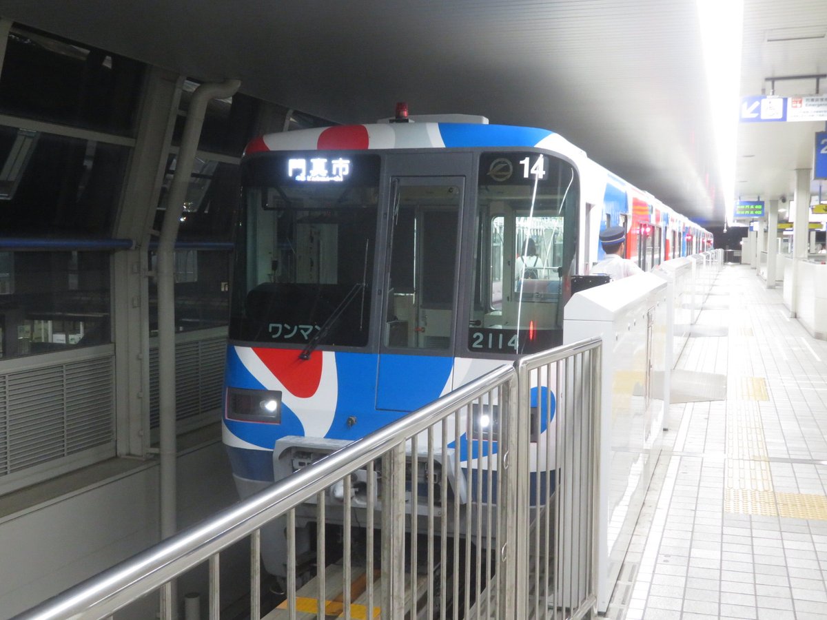 くわとろになります。 くわとろになります。 きゅーたろー (@9taronotawagoto) / X