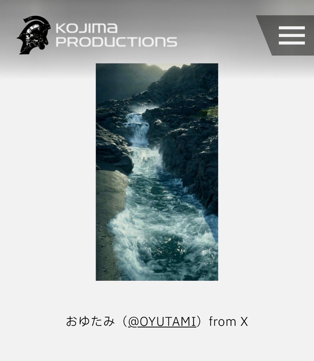 OYUTAMI's tweet photo. Thank you for being selected in the September Photo Mode Campaign 🥰🙏✨📷
ありがとうございます🙇
#DeathStranding2
#DeathStranding2Photomode
#DSPhotomodeCP_Sep https://t.co/9n4cTwUACv