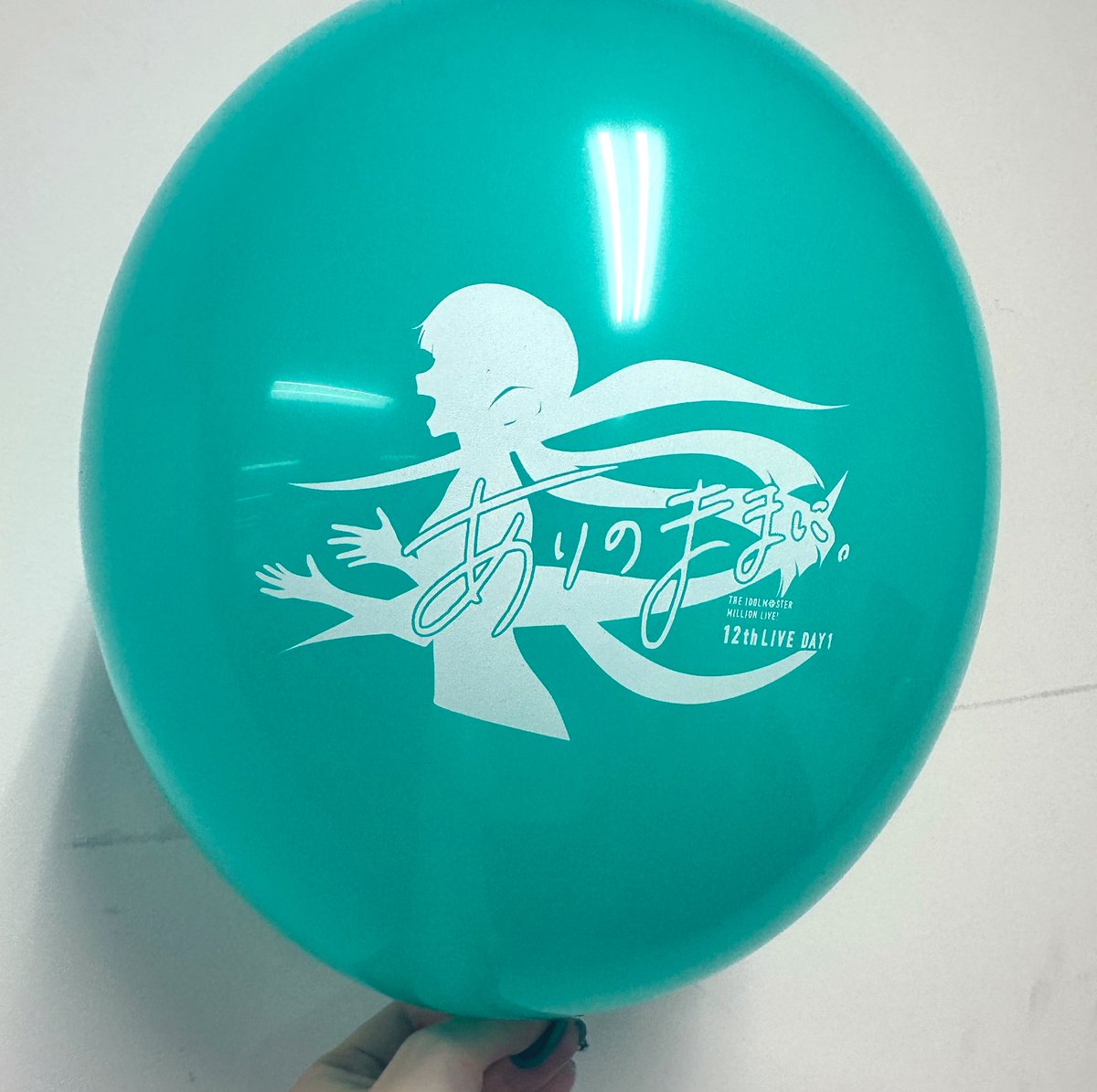 hirayama8emi's tweet image. ミリラジありがとうございました‼️
まだまだ語り足りないですが…
とにかくライブまでの1ヶ月、
ミリオンライブの世界に本当に入ったような、メンバーがとにかく支えてくれて、みんなで作った宝物ライブだったなと、
振り返って改めて思います😊✨
メンバー全員、ギューってしたい‼️‼️💖…