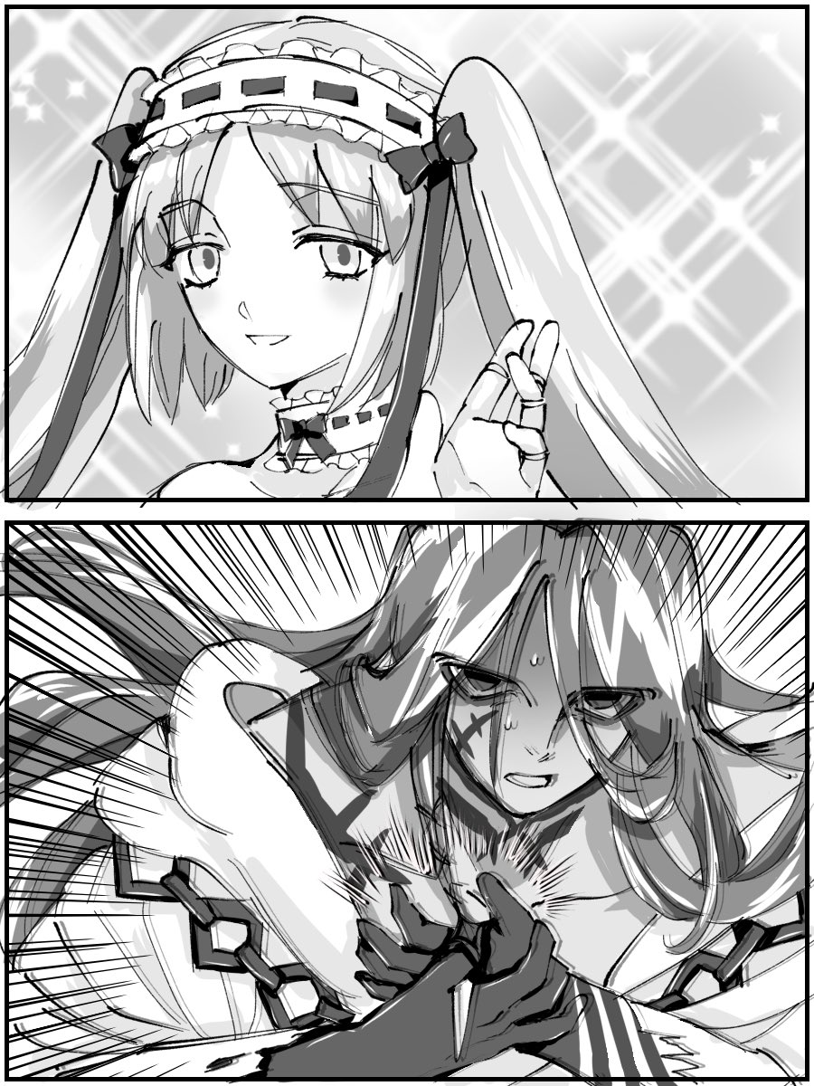 アサシン戴冠戦ダイジェスト