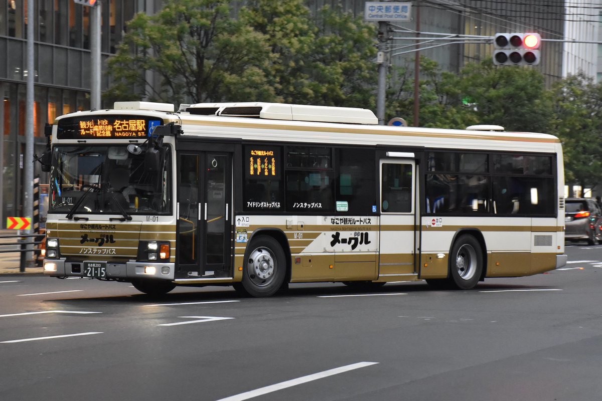 レア❗️空から見た名古屋市 TTS Aerial View of Nagoya City 定期便からの空撮（名古屋市街）
