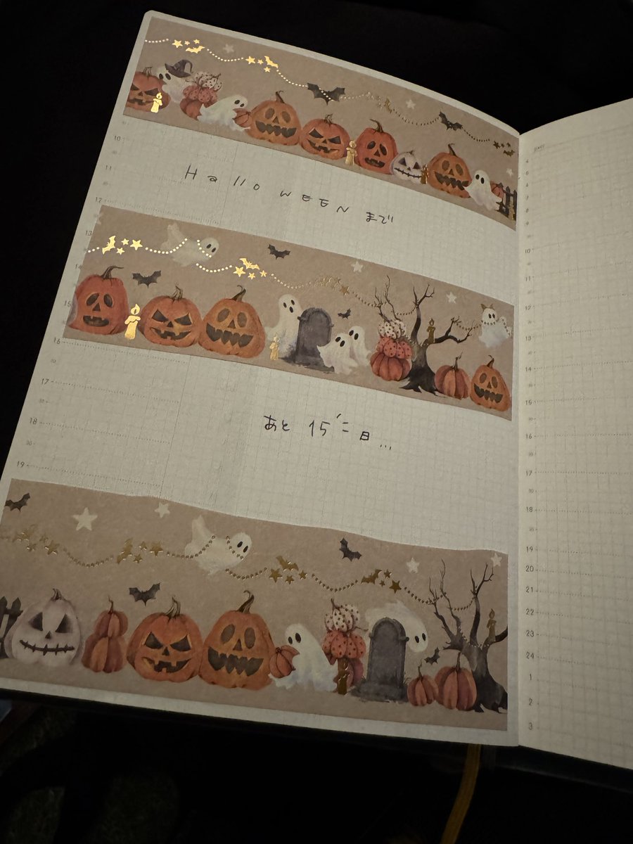 creamsoda_log's tweet photo. 早くハロウィンにならないかな… https://t.co/KmLPuVR4PE