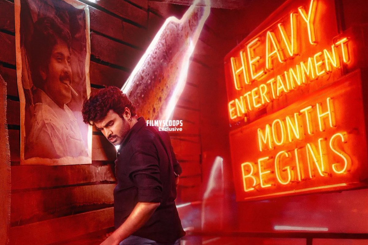 Filmyscoopss's tweet photo. #KRamp Movie Tickets Giveaway💥🤩

👉 Follow @Filmyscoopss 
👉 Like &amp; Retweet
👉 Comment your theatre name &amp; show time

#KiranAbbavaram #KRampOnOct18th https://t.co/AsOvvslxIC