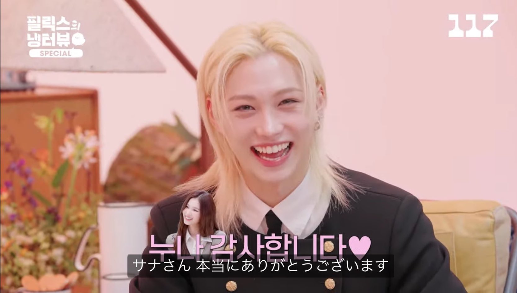 サナさま確認ページ♥ ｻﾅ - Search / X