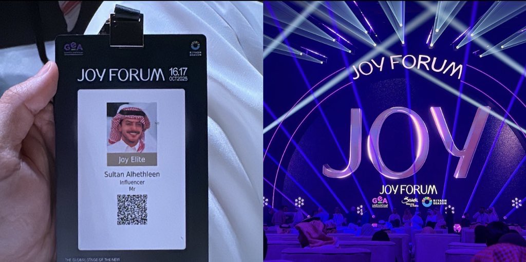 يتواجد المؤثر #سلطان_بن_نايف  في جوي فورم 
2025🎙️JOY FOURM الحدث العالمي و يجمع قادة من الترفية و المتحدثين العالميين بمنصة واحدة لتبادل الافكار وبناء مستقبل الصناعة
يُـقام في مدينة الرياض📍- SEF Arena at 
في Boulevard City 
#JoyForum #RiyadhSeason
 ⤹
snapchat.com/add/snaif_111