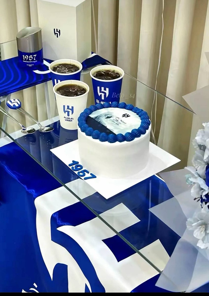 هنا الهلال