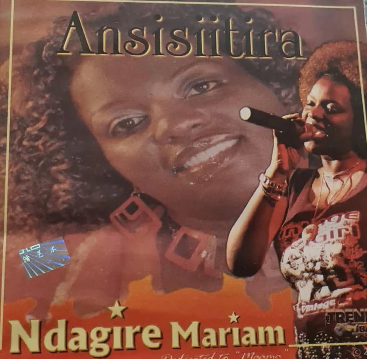 The Annual Tugende Mu Kikadde tweet media