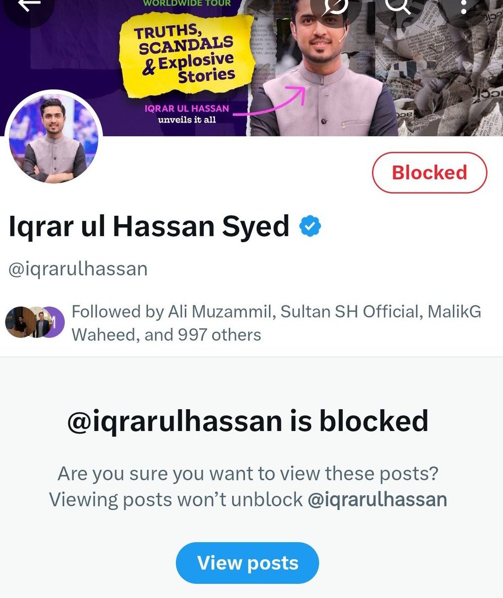 اس منافق کو بلاک کرنے کی کمپین کا سلسلہ دوسرے راؤنڈ میں شروع 
اس کو بلاک کر کے عمران خان سے وفاداری کا ثبوت دیں شکریہ