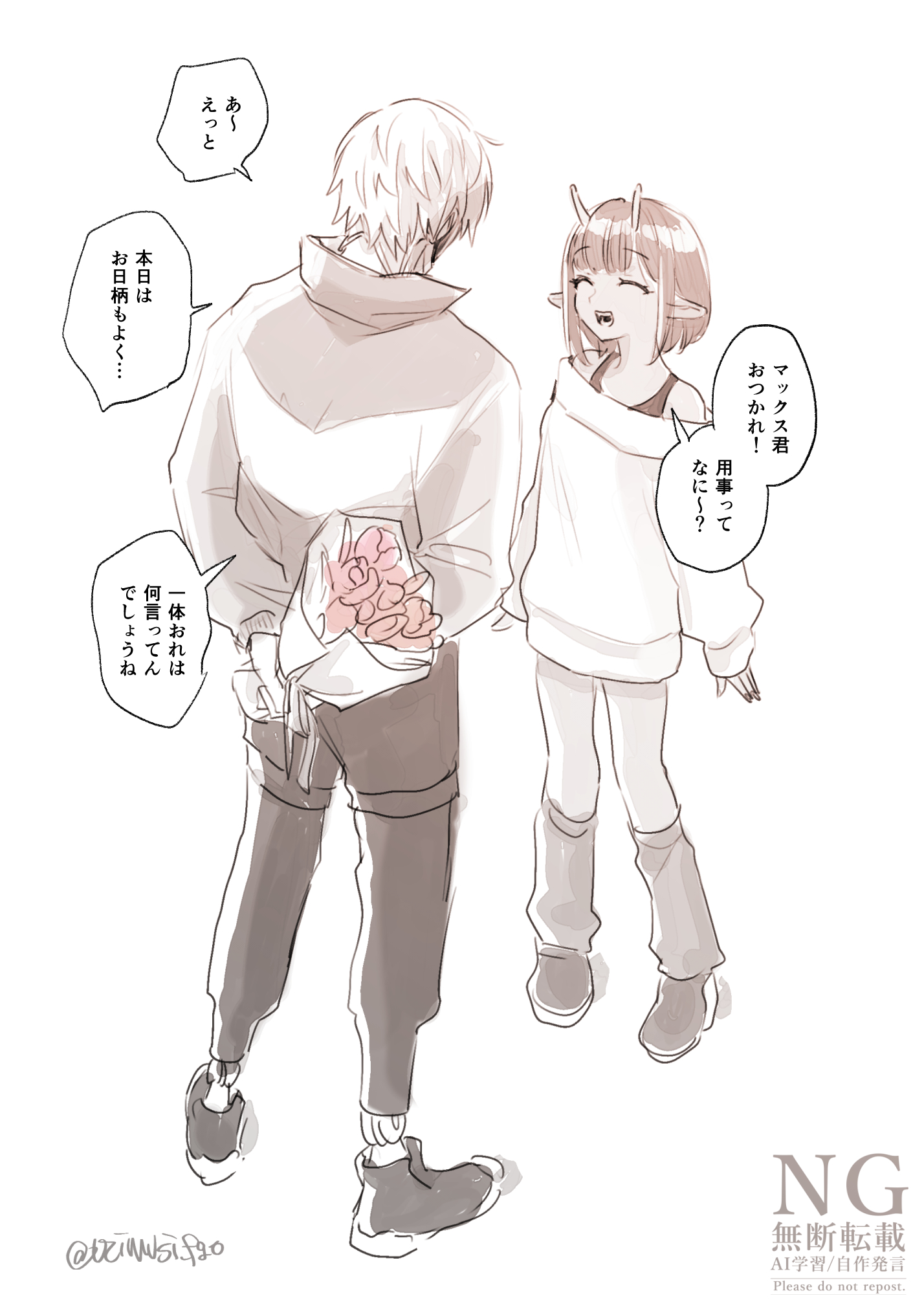 りんご様　水曜日 10月の予定です - البحث / X