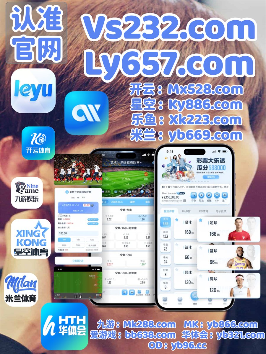 UnionTrackInc's tweet image. 🐳💼👠👦🍃 
#滚球🧡AG真人
百家乐
奥博🧦大唐皇冠集团
夏日庆典