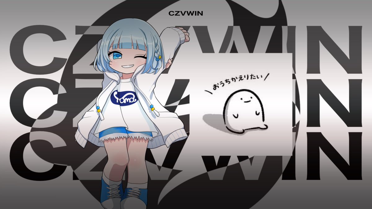 【FNCS DIVISION ｜10.16】

ーDIVISION2 | 38位🏆ー
\ Yama / <a href="/ya_ma_FN/">YamaNity_</a> 
/ Hototo / <a href="/hototwww/">ほとと</a> 

DIV2突破おめでとうございます！🎉

#CZVWIN