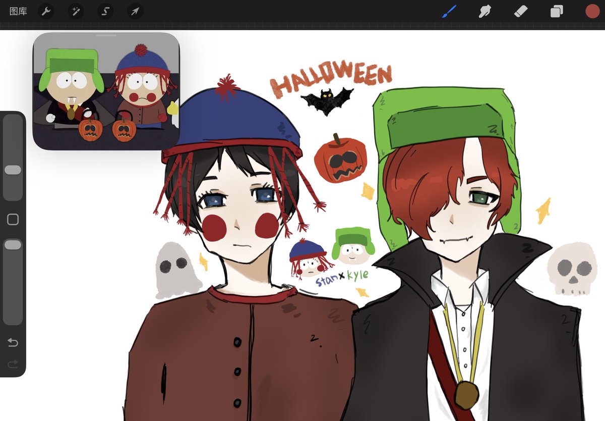 zeo_0047's tweet image. #spkyle #spstan #spstyle