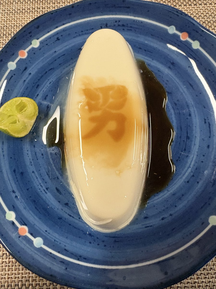 男前豆腐が似合う男なもんで