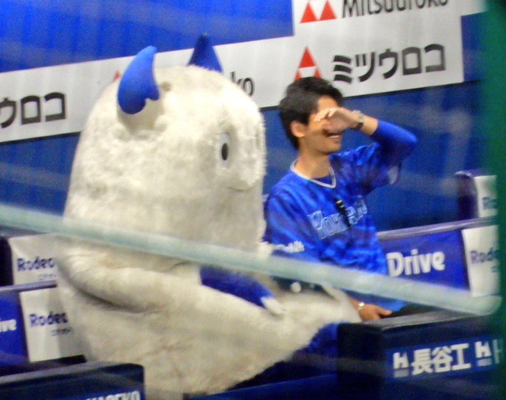 みっきー - Search / X