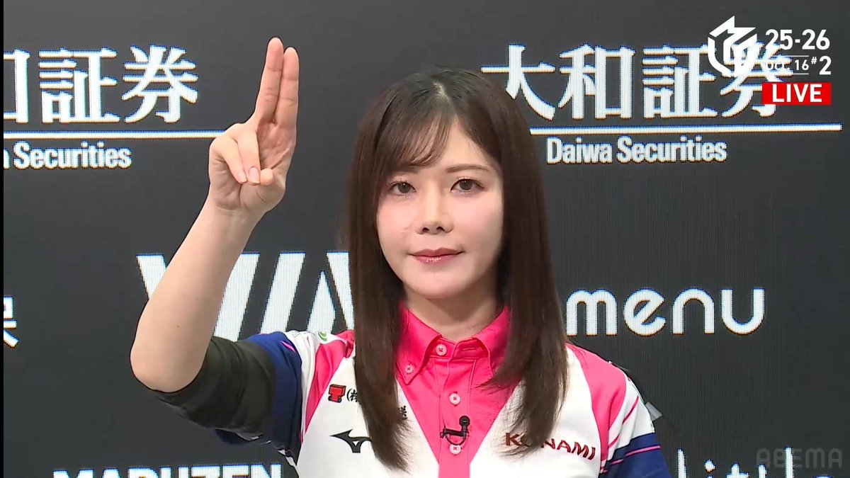 Mikeneko_mj's tweet image. ぼろっぼろに泣きながらみてました😭😭😭😭😭😭
家に帰ってきていてよかった…
まりさん、寿人さんに続いてのトップを本当にありがとうございます(´;ω;`)
#Mリーグ #Mリーグ2025
#KONAMI麻雀格闘倶楽部
#高宮まり