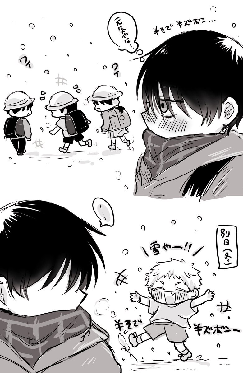 asao74's tweet image. 半袖短パン小僧