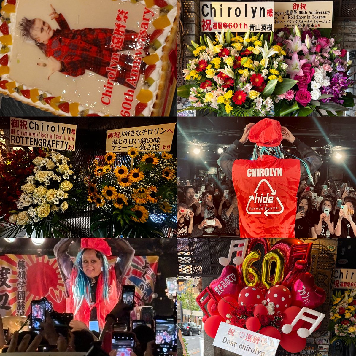 Emi (@EmiBaby387614) / Posts / X