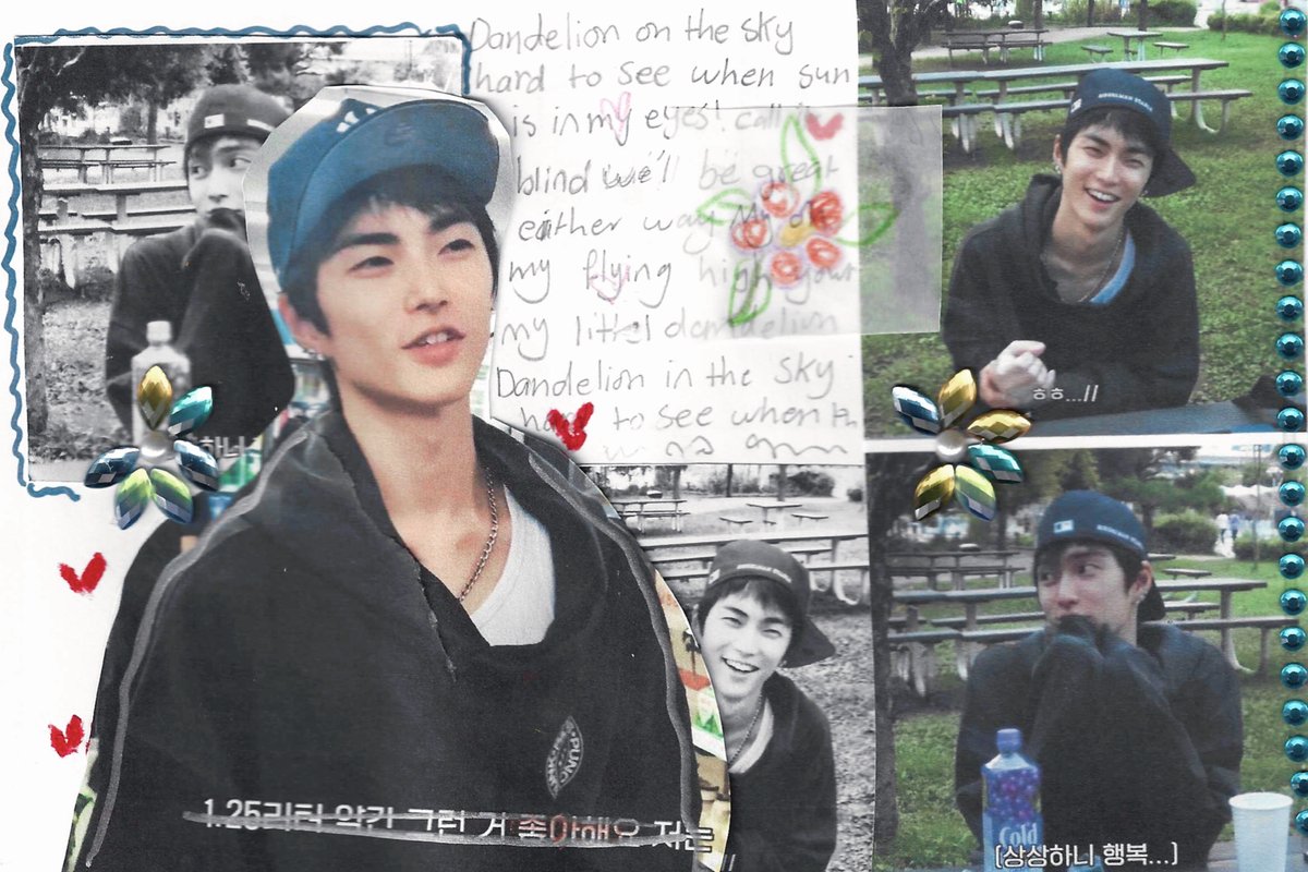 #승한