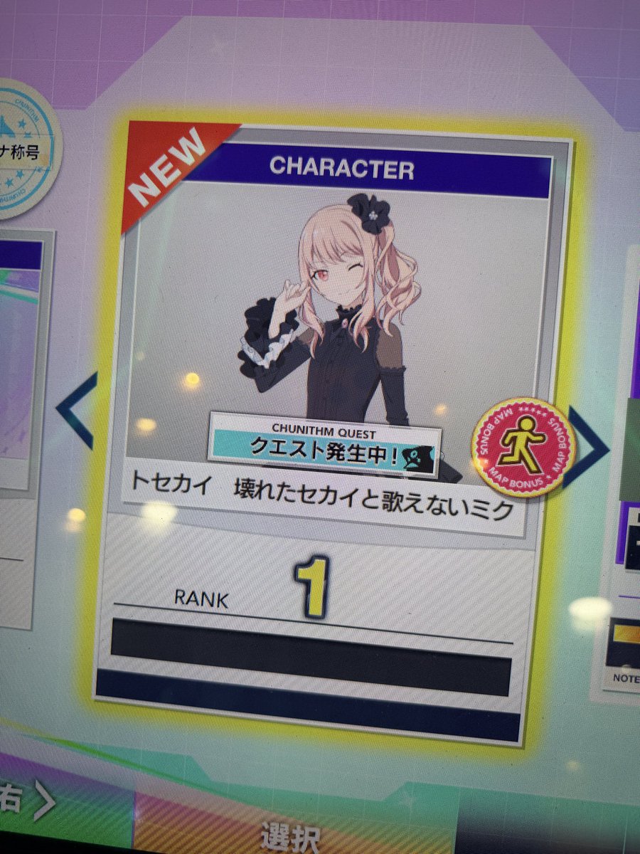 この人男キャラなの？