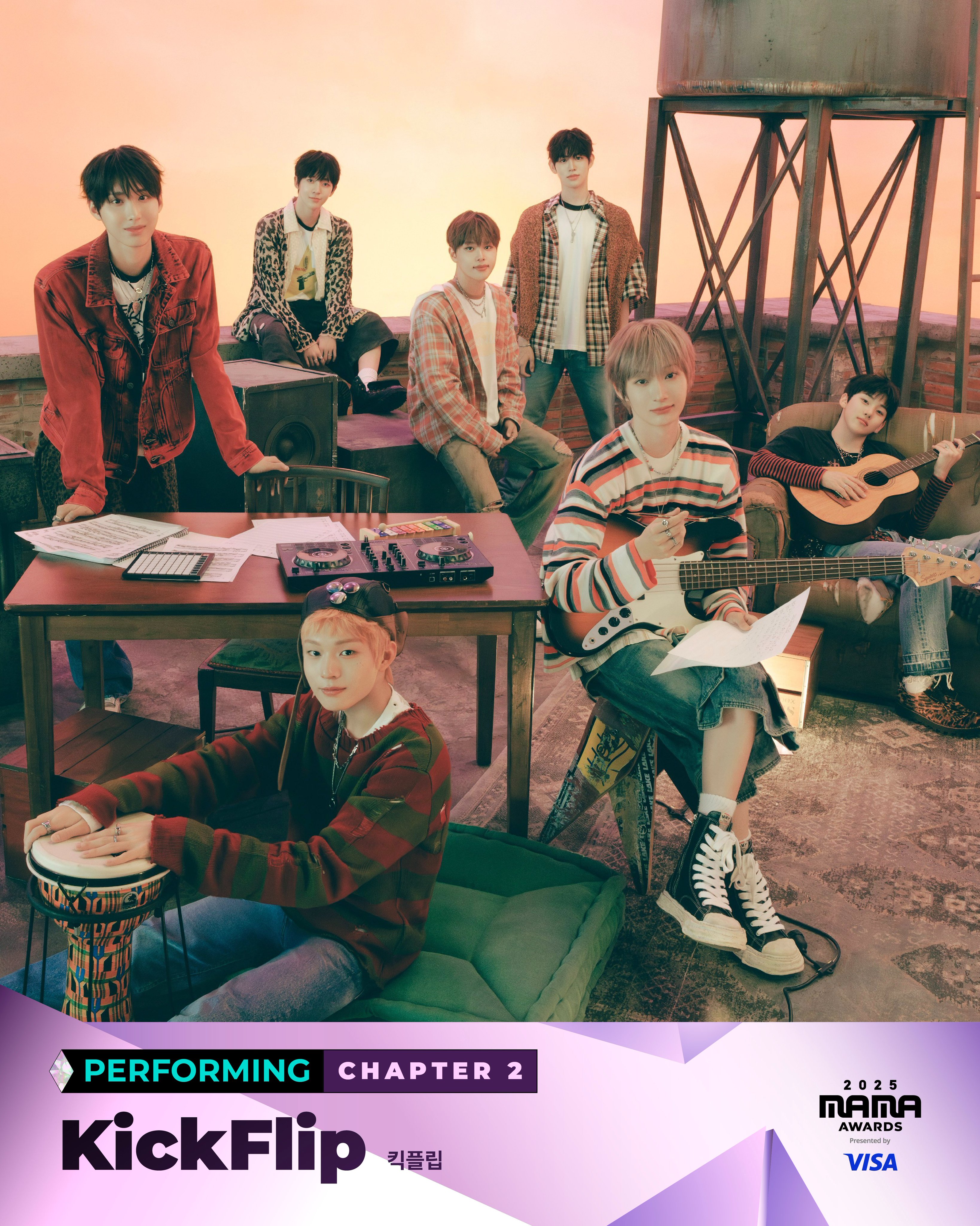 KickFlip group photo featuring the members’ stylish looks