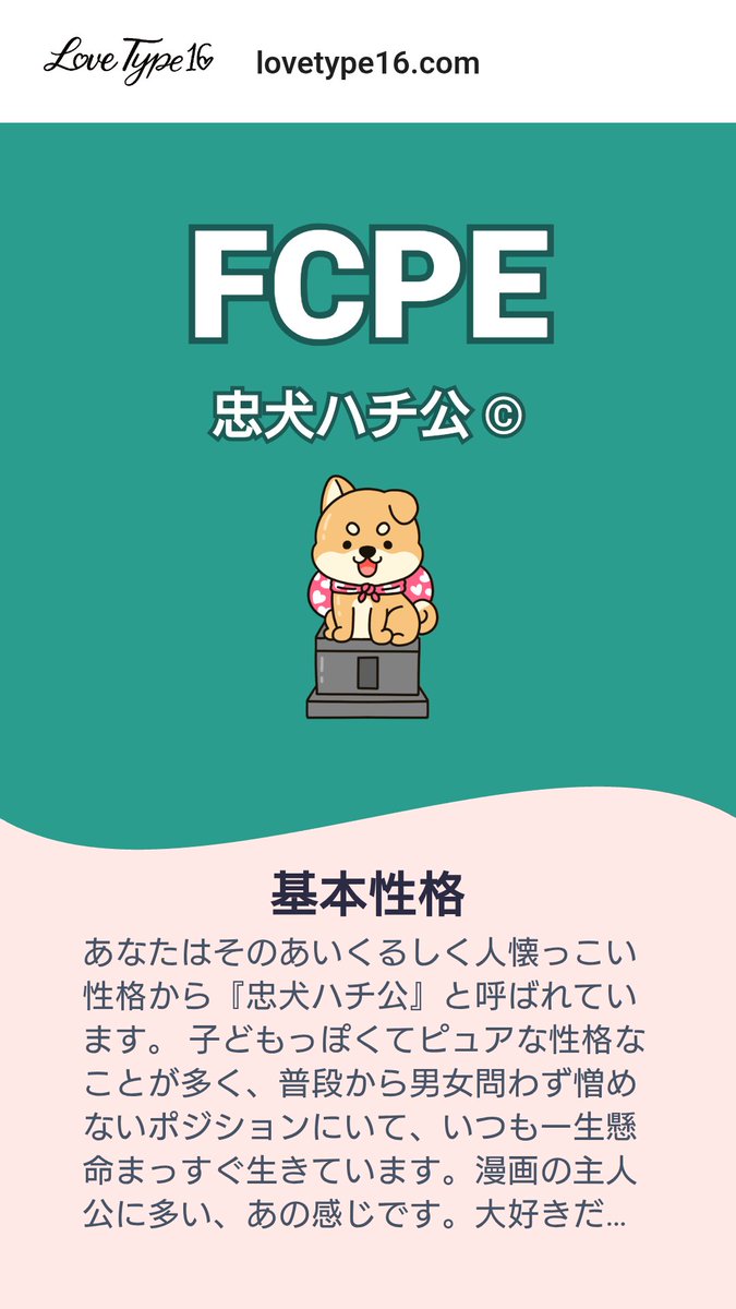 hqDBOSstQNXeKFj's tweet image. これの方がわかりやすい？