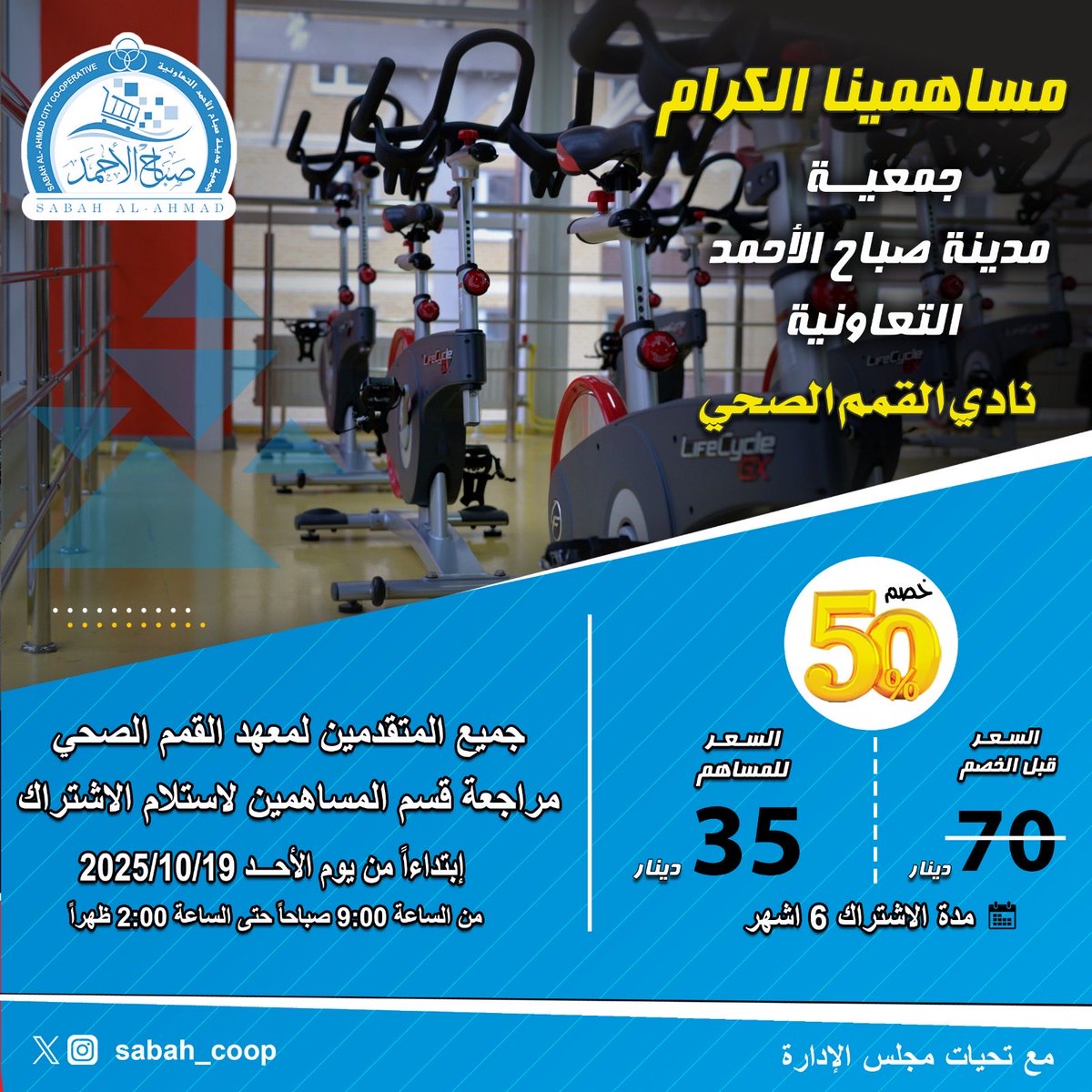 مهندس/حمد المري tweet media