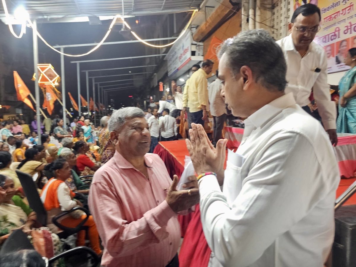 आज ताडदेव येथील जर्मन दर्शन सोसायटी येथे आयोजित दिवाळी भेट वाटप कार्यक्रमास उपस्थित राहिलो. रहिवाशांशी संवाद साधत त्यांच्या आनंदात सहभागी होण्याचा सन्मान लाभला.
<a href="/mieknathshinde/">Eknath Shinde - एकनाथ शिंदे</a>